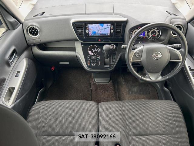 Nissan DAYZ ROOX 2015-09 8873209-1