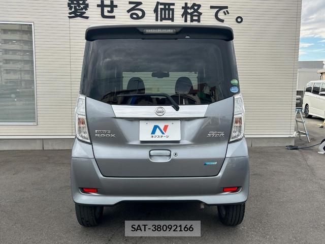 Nissan DAYZ ROOX 2015-09 8873209-14