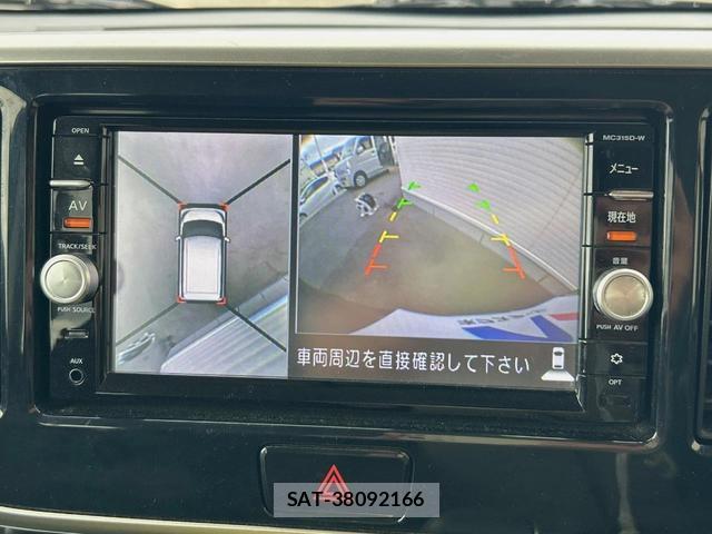 Nissan DAYZ ROOX 2015-09 8873209-3
