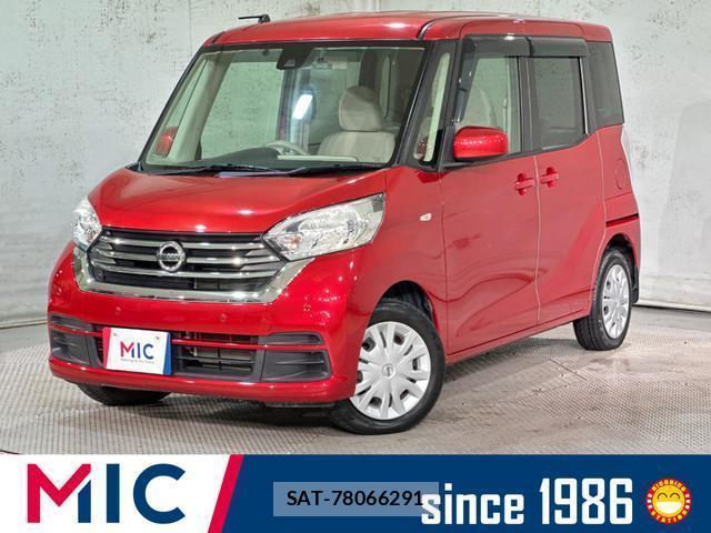 Nissan DAYZ ROOX 2019-07 8874174-0