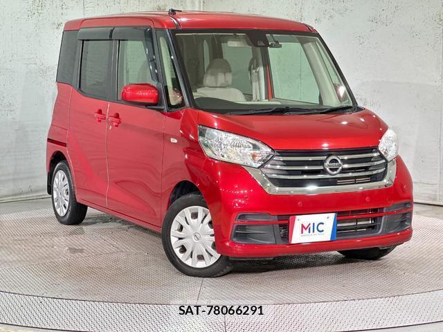 Nissan DAYZ ROOX 2019-07 8874174-12
