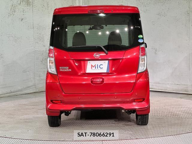 Nissan DAYZ ROOX 2019-07 8874174-15