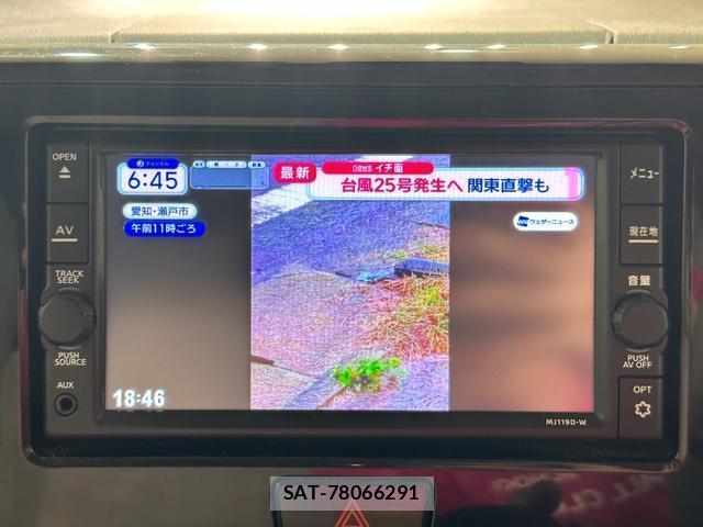Nissan DAYZ ROOX 2019-07 8874174-2