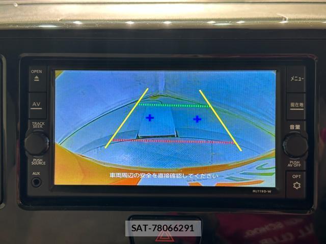 Nissan DAYZ ROOX 2019-07 8874174-3