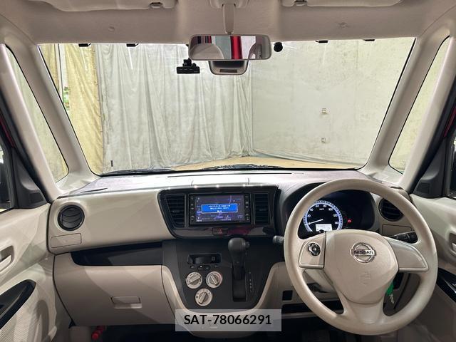 Nissan DAYZ ROOX 2019-07 8874174-5