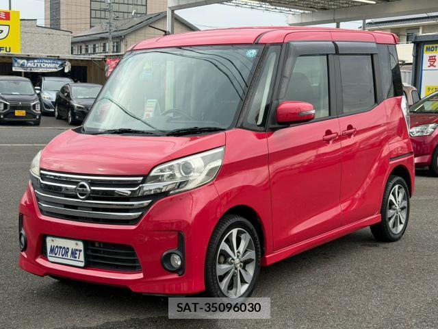 Nissan DAYZ ROOX 2014-07 8874202-0