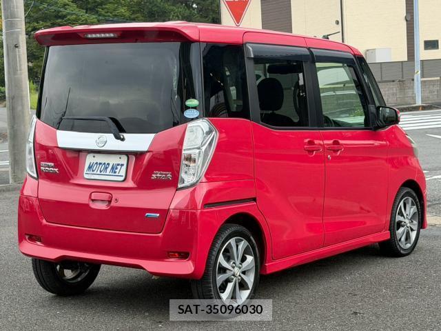 Nissan DAYZ ROOX 2014-07 8874202-1