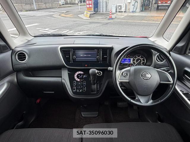 Nissan DAYZ ROOX 2014-07 8874202-2