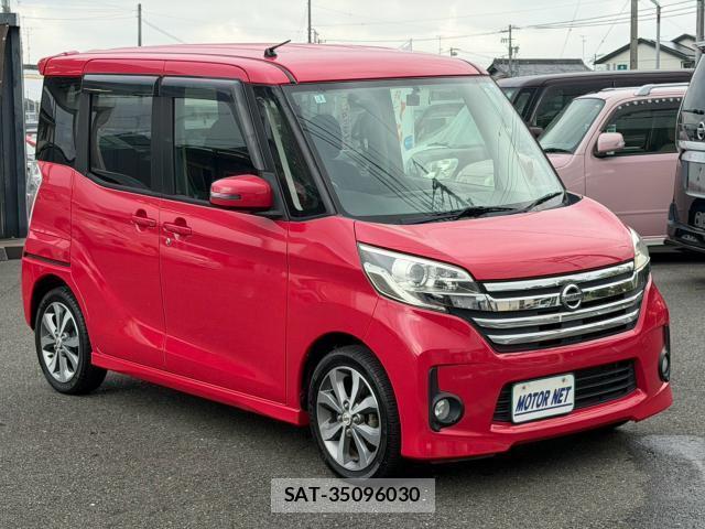 Nissan DAYZ ROOX 2014-07 8874202-9
