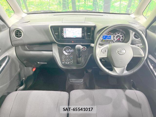 Nissan DAYZ ROOX 2019-05 8874368-1