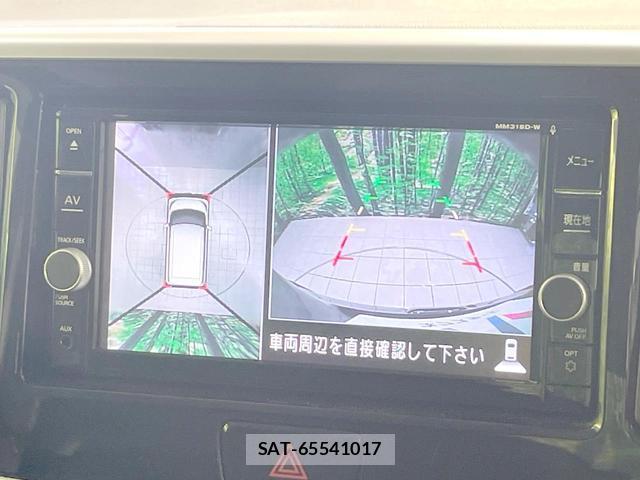Nissan DAYZ ROOX 2019-05 8874368-3