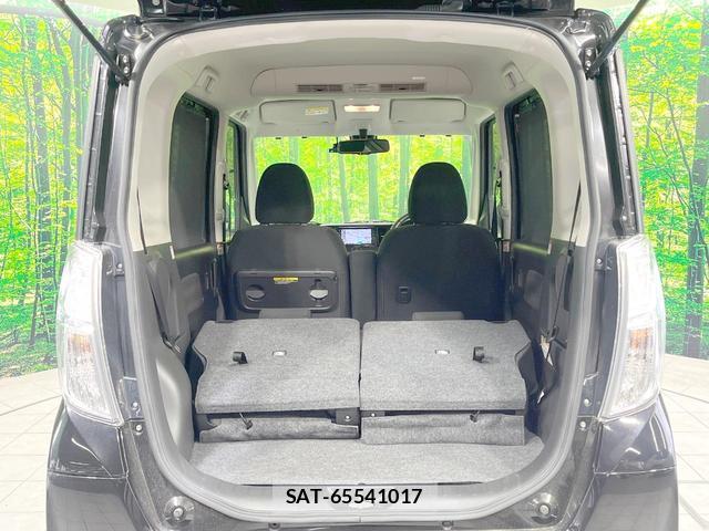 Nissan DAYZ ROOX 2019-05 8874368-9