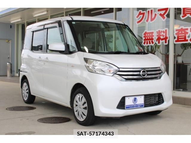 Nissan DAYZ ROOX 2015-11 8874569-13