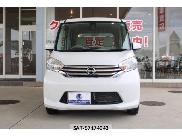 Nissan DAYZ ROOX 2015-11 8874569-9