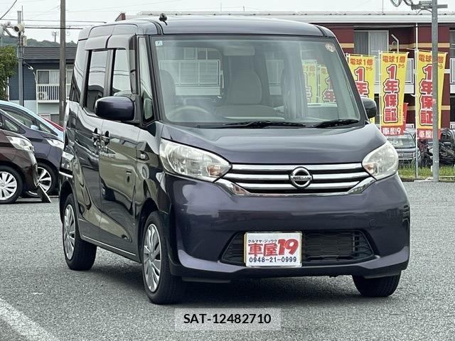 Nissan DAYZ ROOX 2014-07 8874828-0