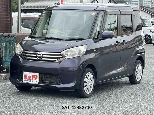 Nissan DAYZ ROOX 2014-07 8874828-15