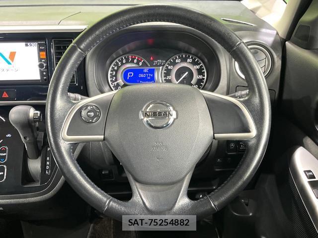 Nissan DAYZ ROOX 2015-06 8874969-11