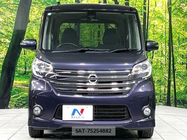Nissan DAYZ ROOX 2015-06 8874969-14