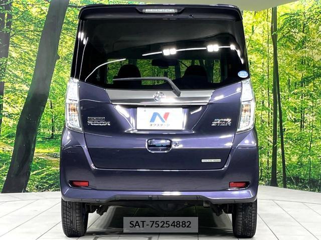 Nissan DAYZ ROOX 2015-06 8874969-15