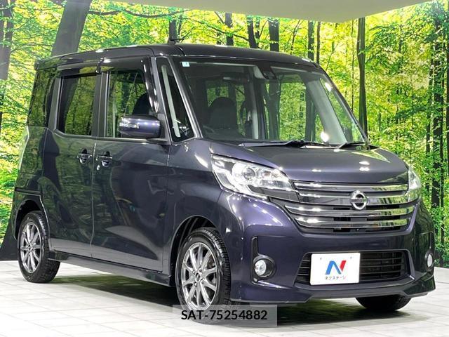 Nissan DAYZ ROOX 2015-06 8874969-16