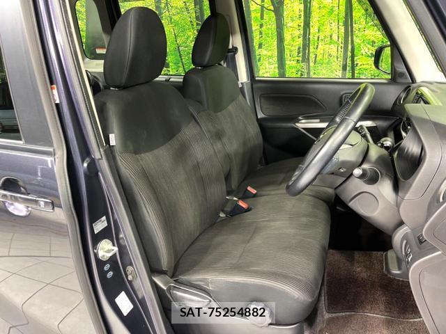 Nissan DAYZ ROOX 2015-06 8874969-8