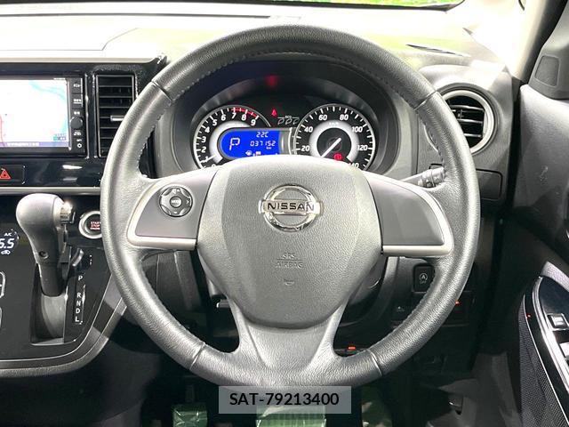 Nissan DAYZ ROOX 2018-08 8875192-11