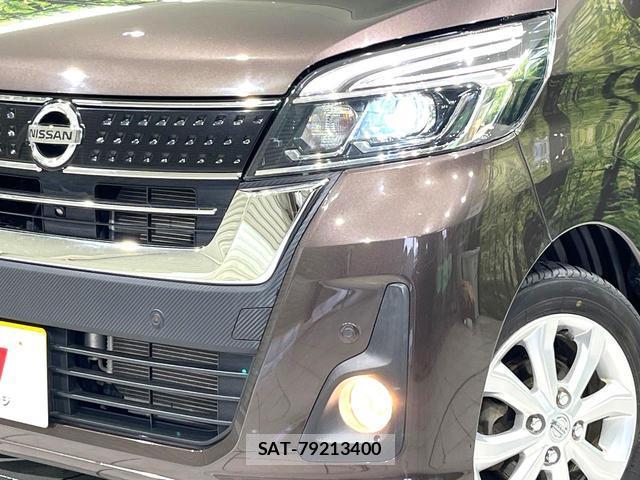 Nissan DAYZ ROOX 2018-08 8875192-12