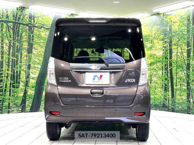 Nissan DAYZ ROOX 2018-08 8875192-15