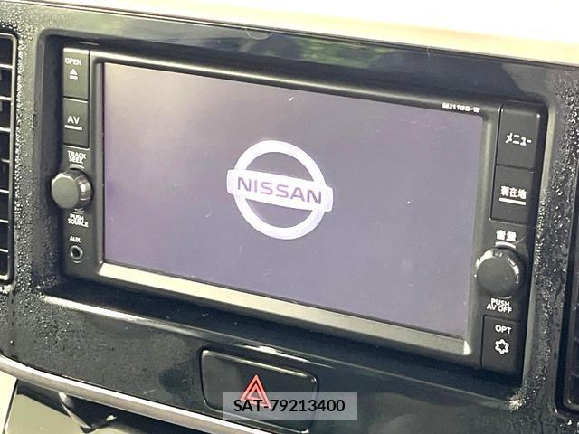 Nissan DAYZ ROOX 2018-08 8875192-4