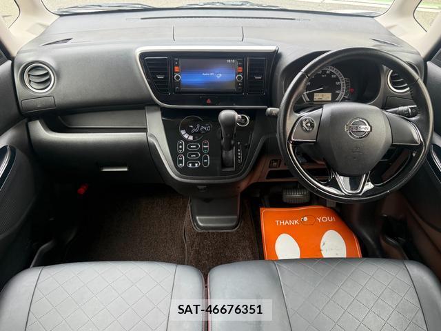 Nissan DAYZ ROOX 2017-12 8875871-3