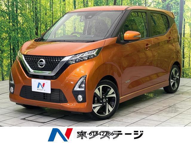 Nissan DAYZ 2020-05 8872564-0
