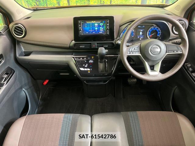 Nissan DAYZ 2020-05 8872564-1