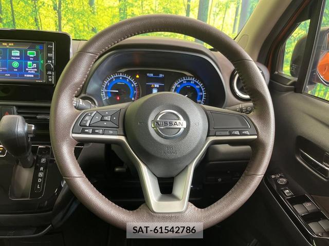 Nissan DAYZ 2020-05 8872564-10