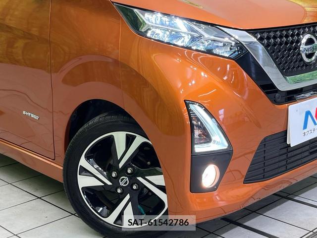 Nissan DAYZ 2020-05 8872564-11