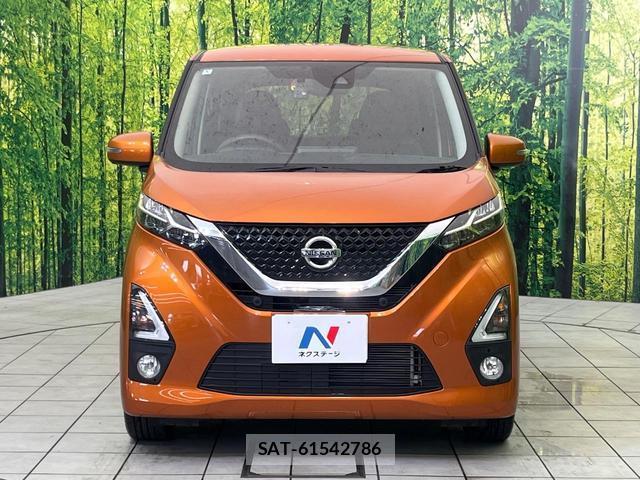 Nissan DAYZ 2020-05 8872564-13