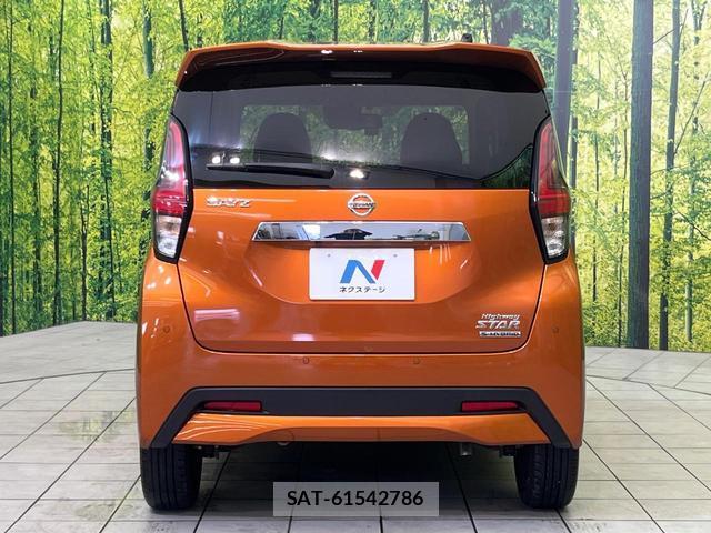 Nissan DAYZ 2020-05 8872564-14