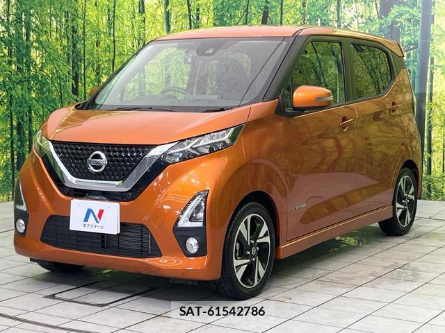 Nissan DAYZ 2020-05 8872564-15