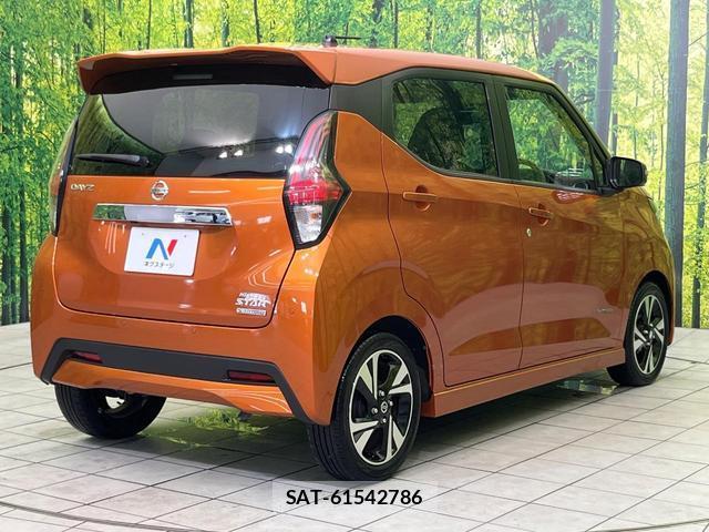 Nissan DAYZ 2020-05 8872564-16