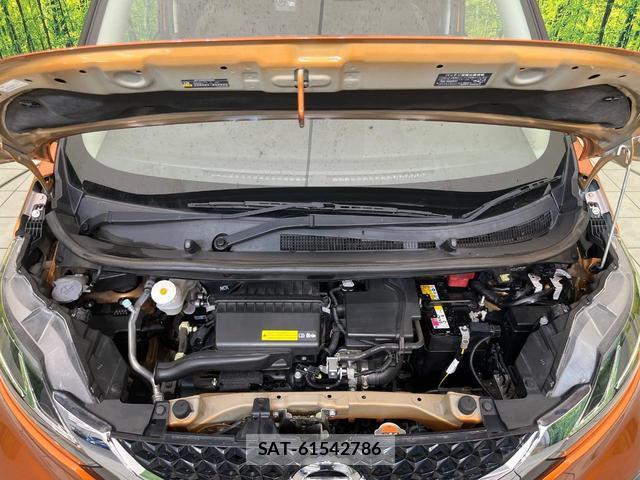 Nissan DAYZ 2020-05 8872564-17