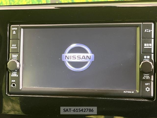 Nissan DAYZ 2020-05 8872564-2