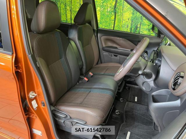 Nissan DAYZ 2020-05 8872564-7