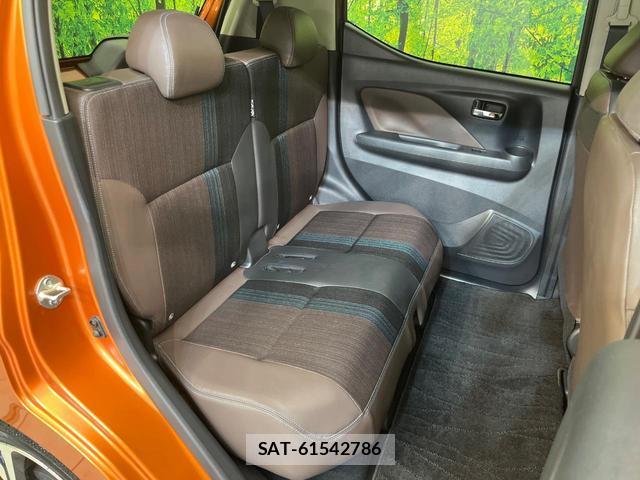 Nissan DAYZ 2020-05 8872564-8