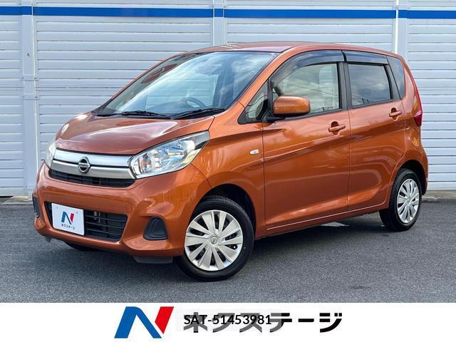 Nissan DAYZ 2017-08 8872650-0