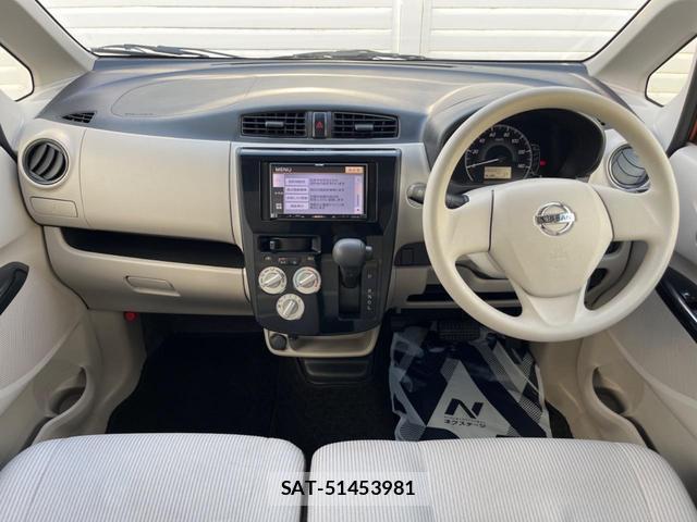 Nissan DAYZ 2017-08 8872650-1