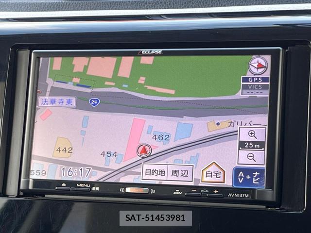 Nissan DAYZ 2017-08 8872650-2