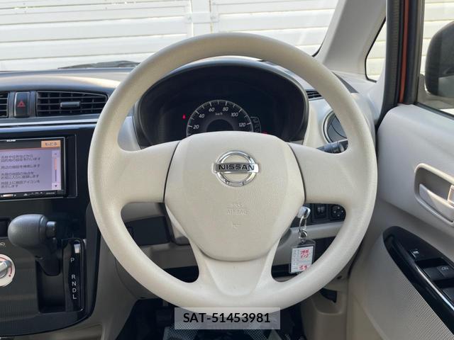 Nissan DAYZ 2017-08 8872650-7
