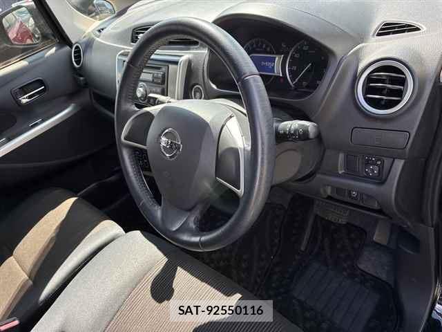 Nissan DAYZ 2013-08 8873133-2