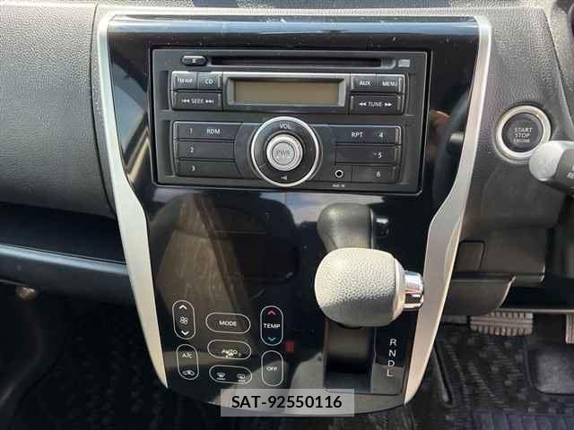 Nissan DAYZ 2013-08 8873133-5