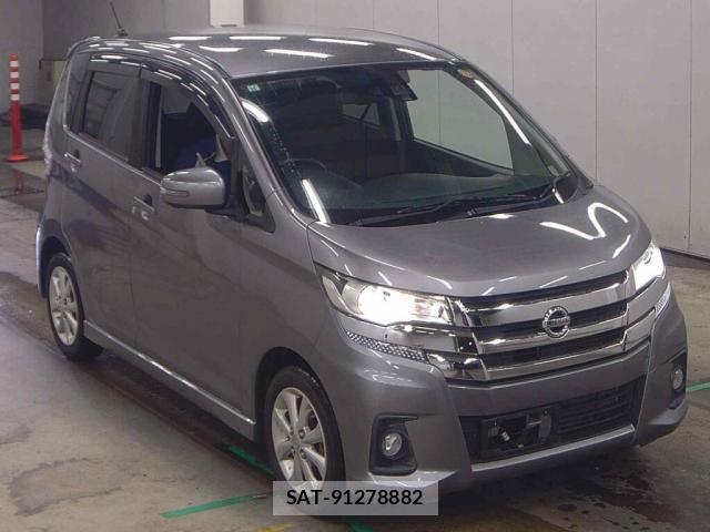 Nissan DAYZ 2017-11 8873154-0