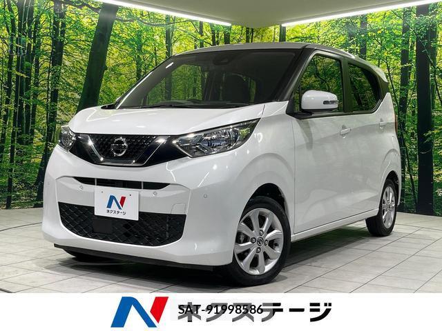 Nissan DAYZ 2022-09 8873383-0